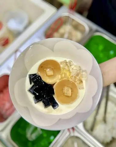 Hình ảnh Bánh Flan Caramel Sương sáo