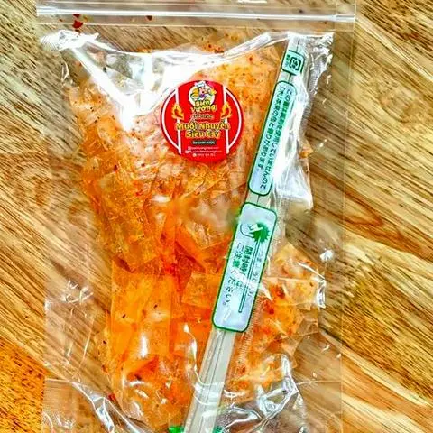 Hình ảnh Bánh tráng muối nhuyễn siêu cay