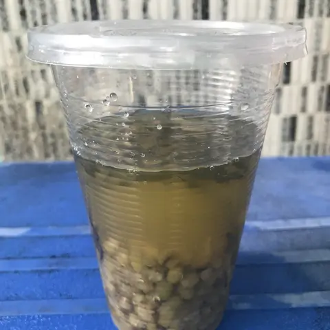 Hình ảnh Chè đậu xanh hột 