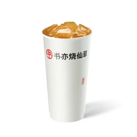Hình ảnh Trà Oolong Broadleaf L - Oolong Tea