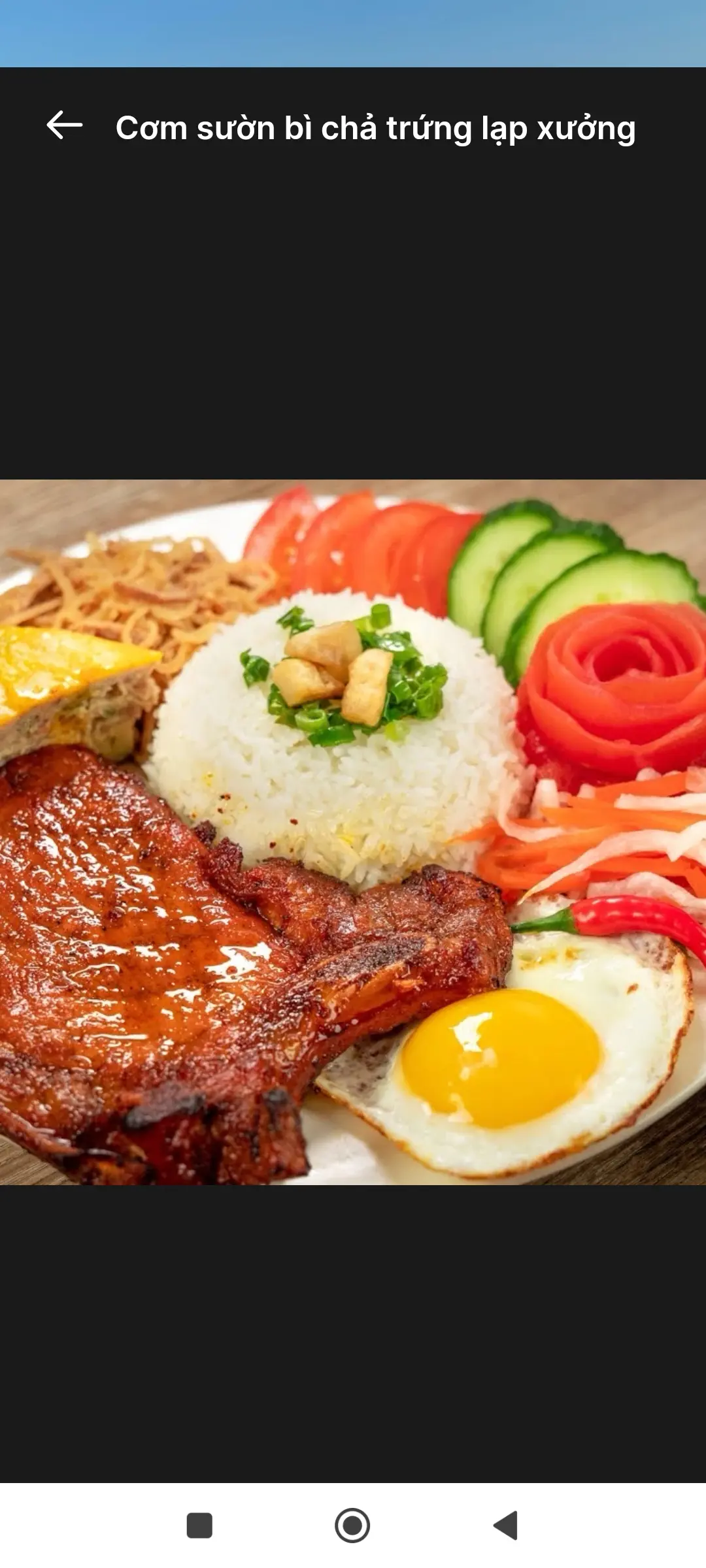 Hình ảnh cơm sườn chả ốp la