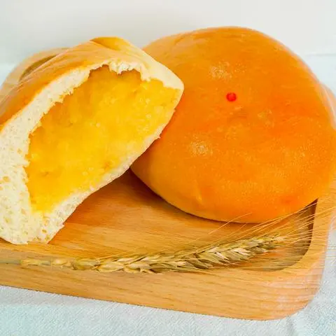 Hình ảnh Bánh mì cadé dừa