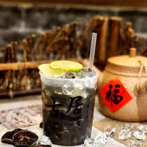 Hình ảnh Trà chanh hắc nguyệt quang