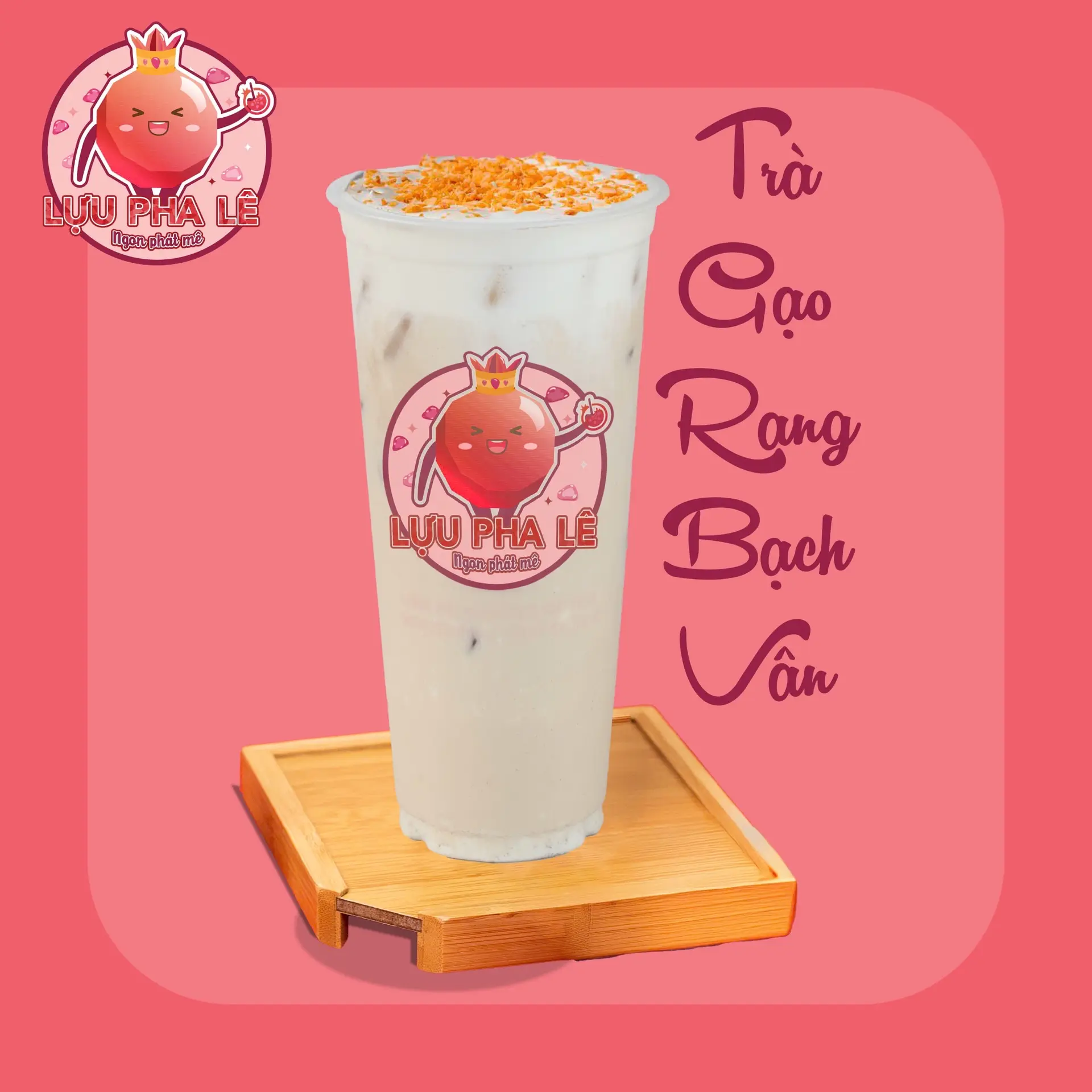 Hình ảnh TRÀ GẠO RANG BẠCH VÂN