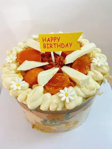 Hình ảnh Bánh Sinh Nhật Trứng  Muối ( size M ) 