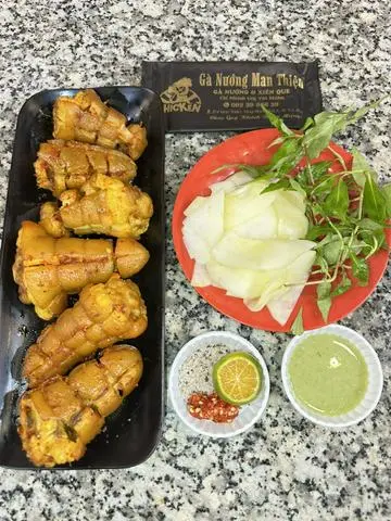 Hình ảnh Đuôi Heo Nướng 1 Phần