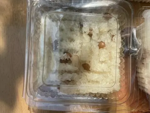 Hình ảnh Xôi Đậu