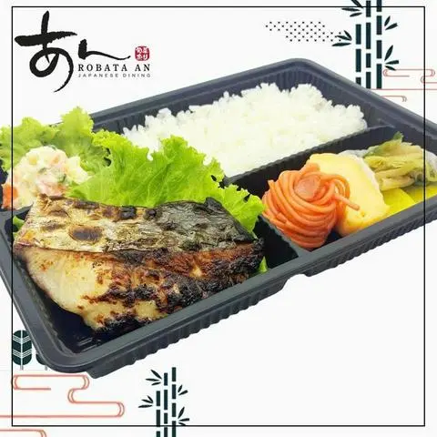 Hình ảnh Grilled Miso marinated Spanish Mackerel Bento Box (with Miso soup)
