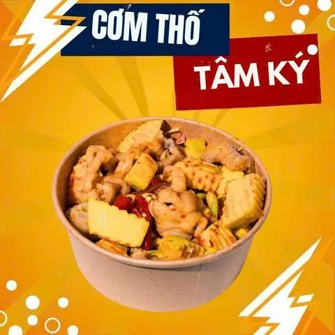 Hình ảnh Chân gà sốt thái nhỏ