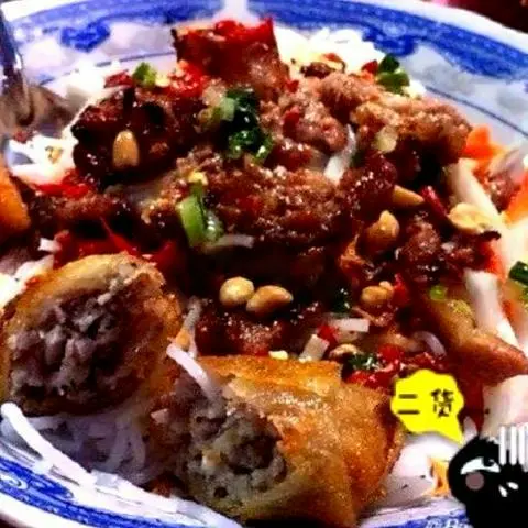Hình ảnh Bún Thịt Nướng - Nem Nướng