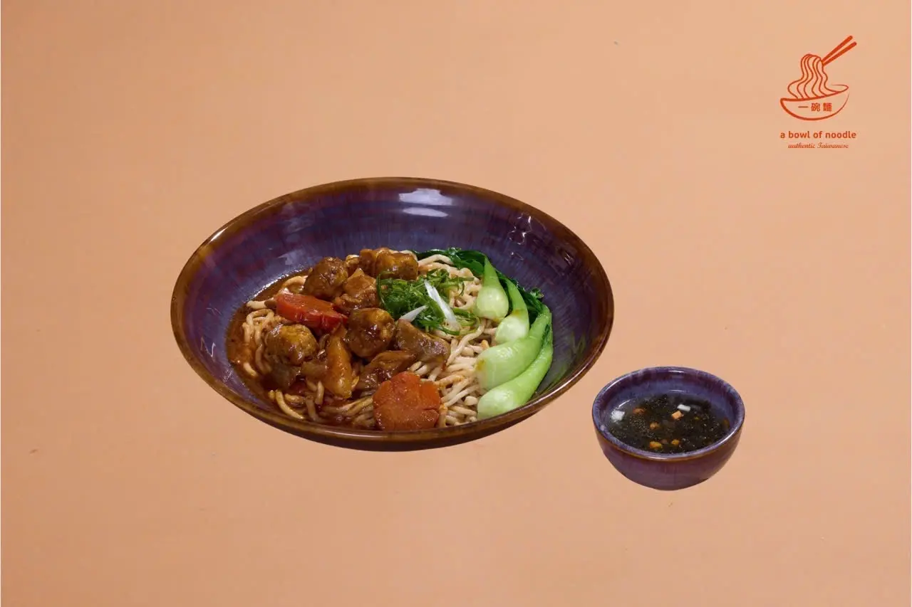 Hình ảnh Mì cá viên cà ri/ Fishball Curry Noodle