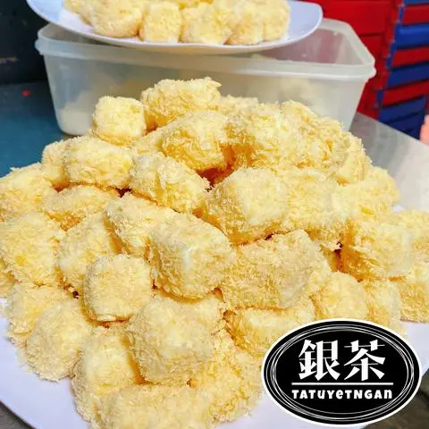 Hình ảnh Bánh sữa tươi chiên