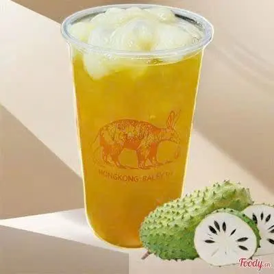 Hình ảnh Trà Mãn Cầu