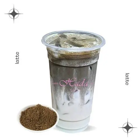 Hình ảnh Hojicha Latte