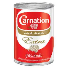 Hình ảnh Càphê sữa Thái