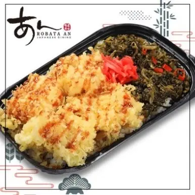 Hình ảnh Chicken Breast Tempura & TAKANA Bento/Cơm hộp Tempura ức gà & dưa cải