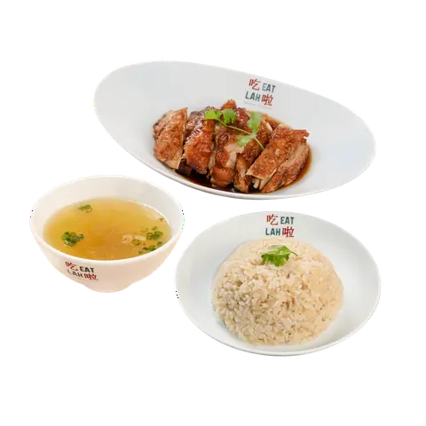 Hình ảnh Cơm Gà Quay 烧鸡饭 Roasted Chicken Rice