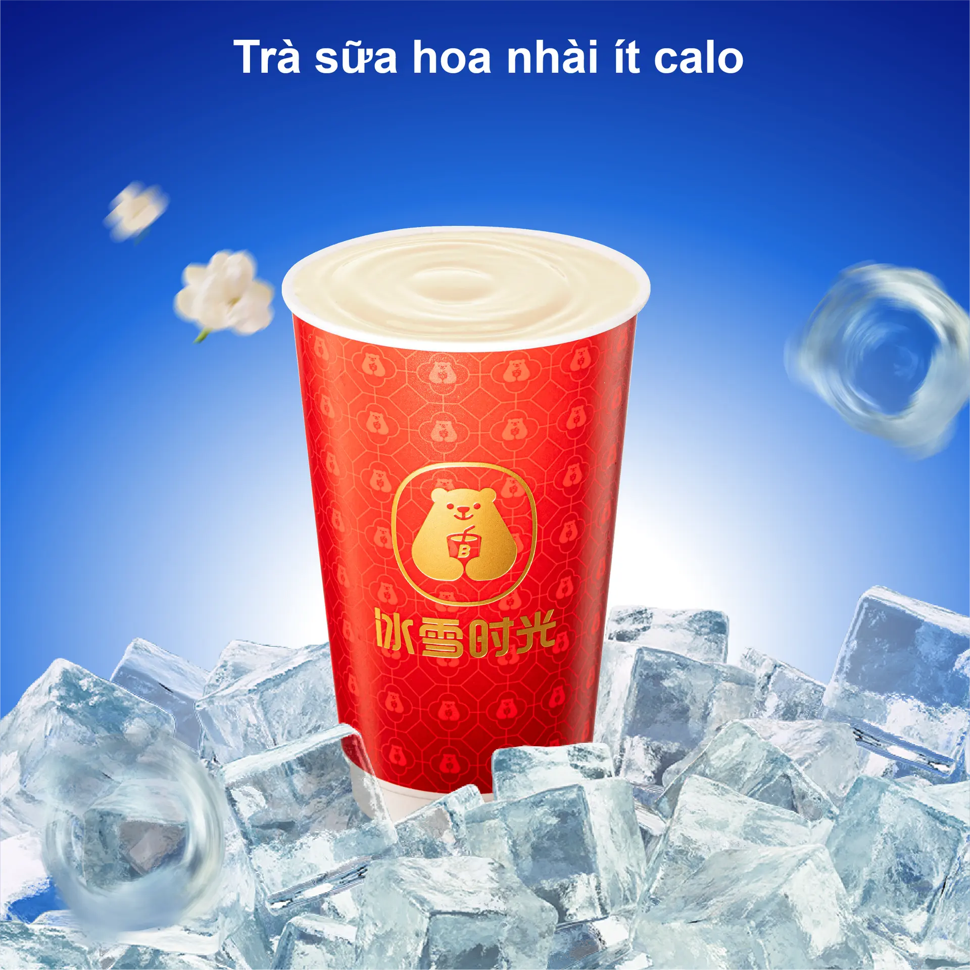 Hình ảnh TRÀ SỮA HOA NHÀI ÍT CALO