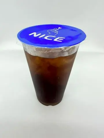 Hình ảnh Trà chanh bí đao White Gourd Tea With Lemon 冬瓜柠檬茶