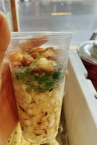 Hình ảnh Bắp nướng (mỡ) dầu hành (ăn chay được)