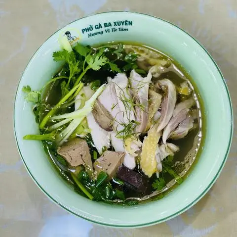 Hình ảnh Phở gà lẫn