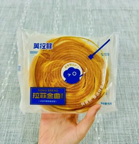 Hình ảnh Combo Bánh +sữa  đậu nành