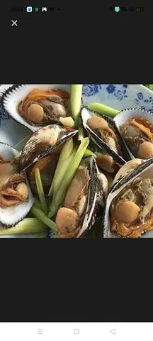 Hình ảnh sò lông hấp sả 