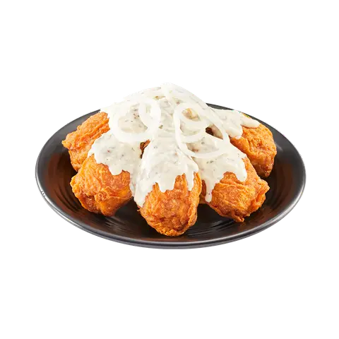 Hình ảnh Đùi gà sốt creamy onion - 5 miếng
