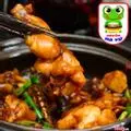 Hình ảnh Cơm Ếch 1 Con Vị Sả Ớt Siêu Bự - Cơm Ếch Singapore Hạ Vũ 