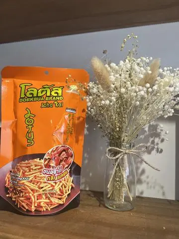Hình ảnh Bánh Que Thái 