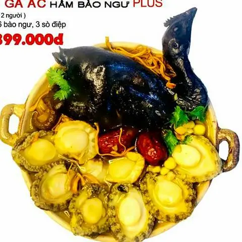 Hình ảnh Gà Ác Tiềm Bào Ngư Plus
