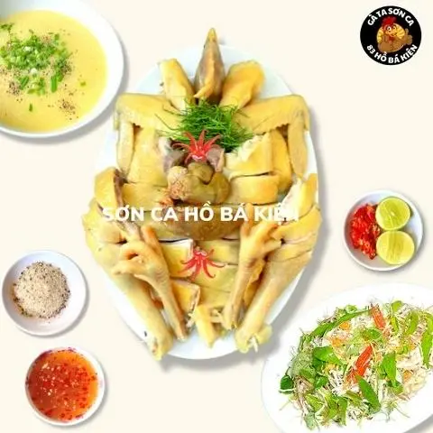 Hình ảnh Gà Chặt Lá Chanh 1 Con + Bộ Lòng, Cháo Lớn, Gỏi Rau Lớn