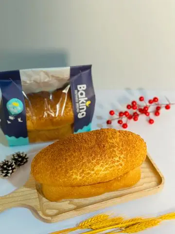 Hình ảnh Bánh mì nho dừa