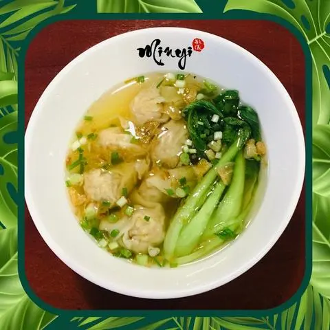 Hình ảnh Hoành thánh không mì