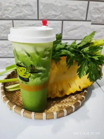 Hình ảnh Cần Tây+ Thơm