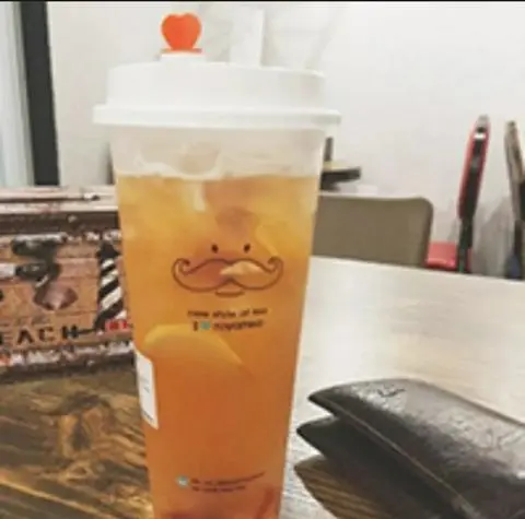 Hình ảnh Trà xanh chanh vàng cam nhài