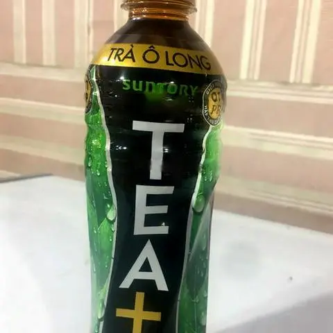 Hình ảnh Trà  ôlong 
