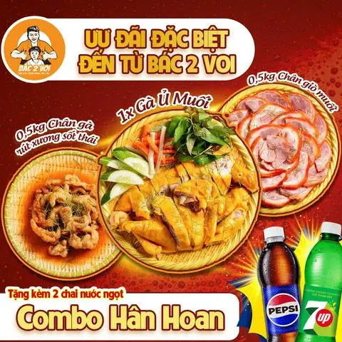 Hình ảnh COMBO HÂN HOAN - TẶNG 2 CHAI NƯỚC NGỌT BẤT KỲ