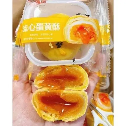 Hình ảnh Bánh trứng chảy