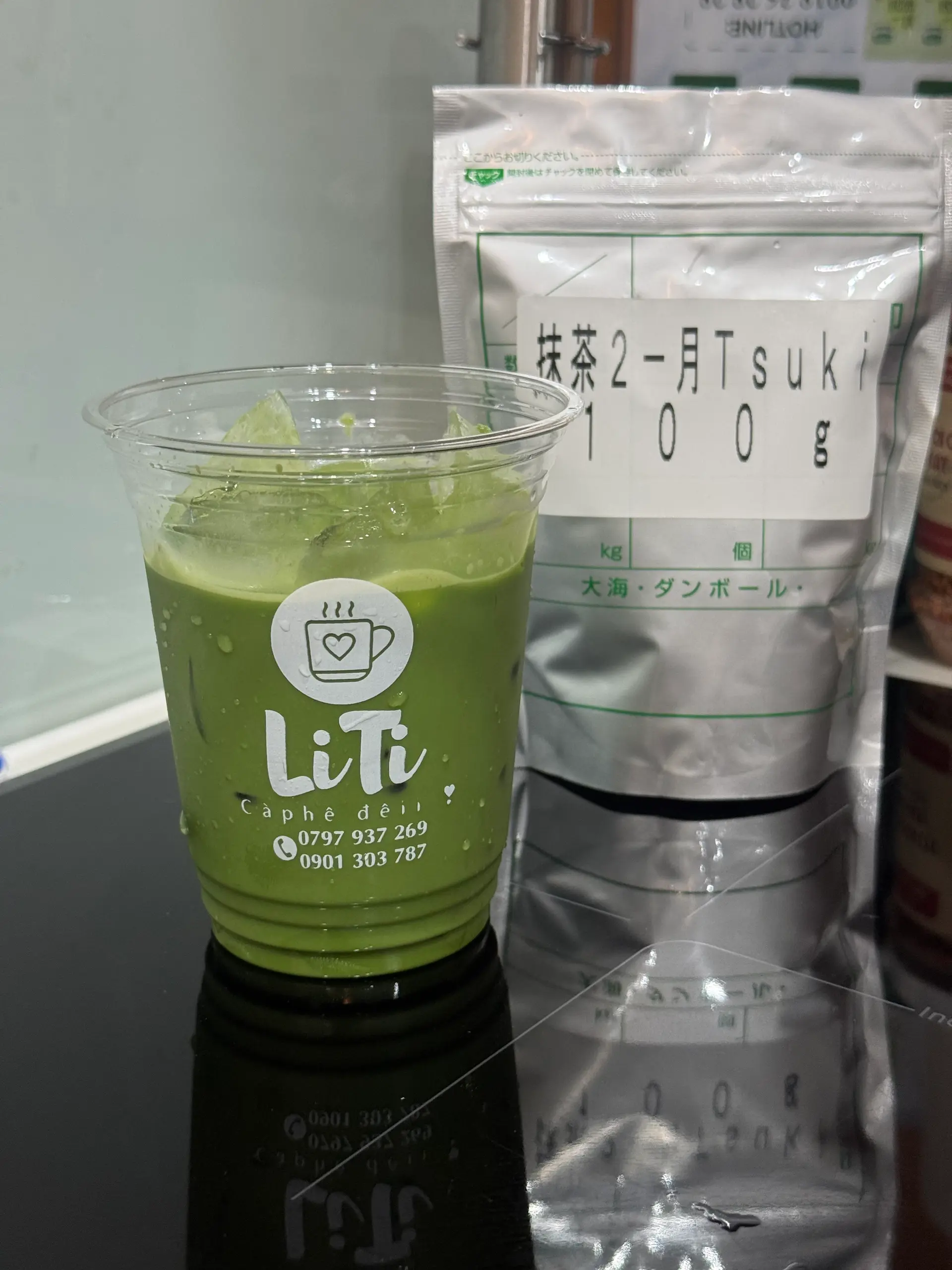 Hình ảnh Matcha latte MH2