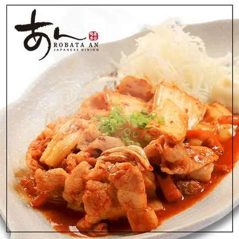 Hình ảnh Stir Fry Pork Kimchi/Thịt heo xào kimchi