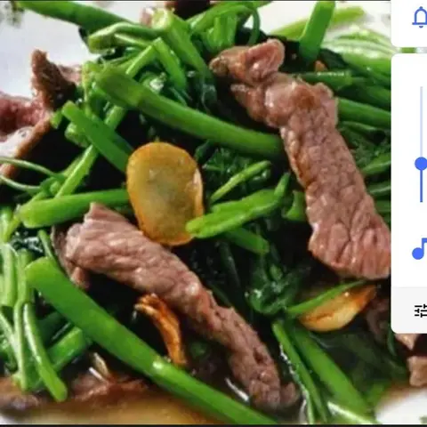 Hình ảnh bò xào rau muống 