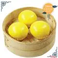 Hình ảnh Bánh Bao Sầu Riêng/Durian Pau - 02 Bánh