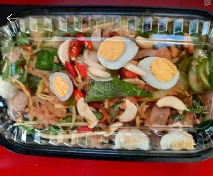 Hình ảnh Tré trộn đặc biệt phần lớn tặng kèm bánh tráng mè dừa 