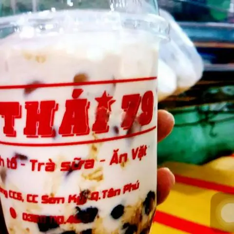Hình ảnh Trà sữa trân châu truyền thống size nhỏ