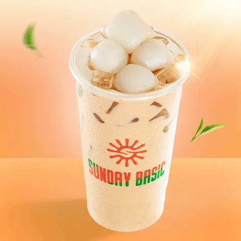 Hình ảnh Trà Sữa Hạt Phỉ Chôm Chôm