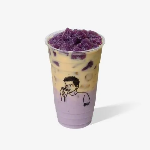 Hình ảnh Trà sữa khoai môn topping khoai dẻo