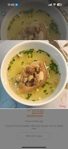 Hình ảnh Giò heo thêm