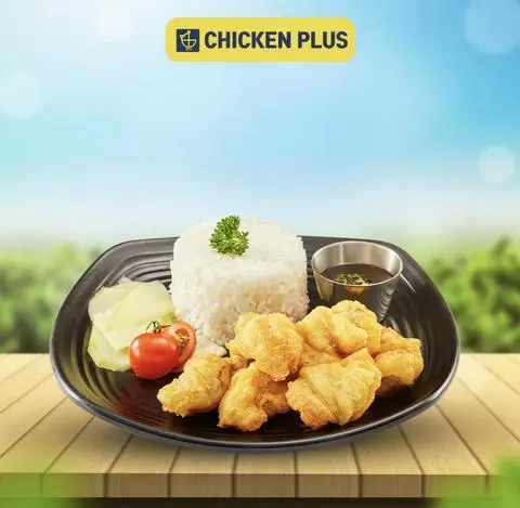 Hình ảnh Cơm mề gà