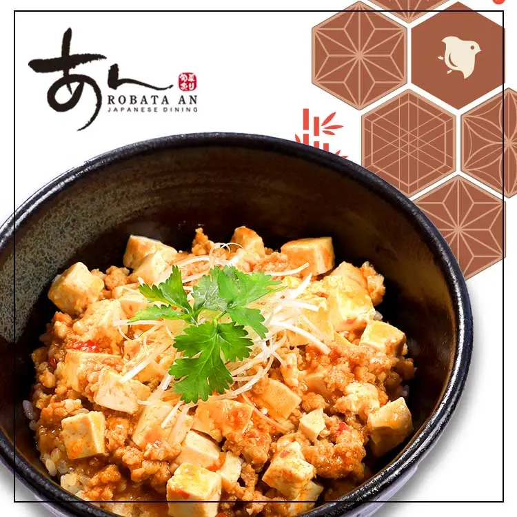 Hình ảnh Mapo Tofu Rice Bowl/Cơm tô đậu hũ tứ xuyên